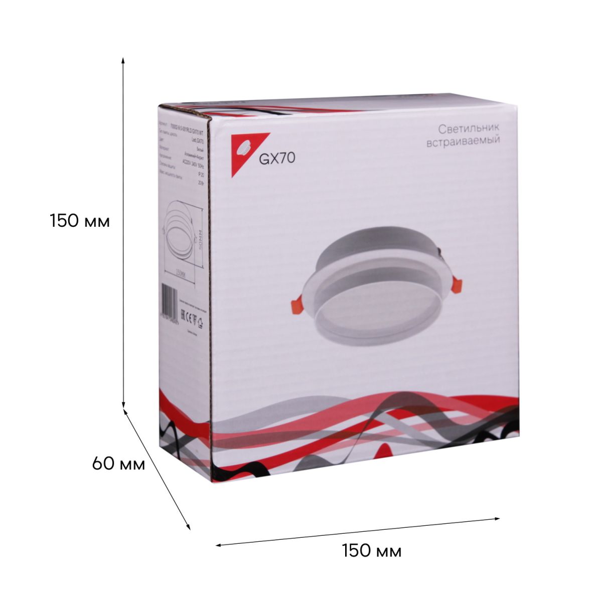 встраиваемый светильник reluce 70002-9.0-001rld gx70 wt