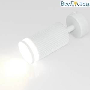Спот General GWL-GU10-M-IP20 661875