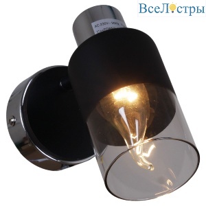 Спот Reluce 07520-0.8-01 CR