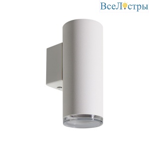 Настенный светильник Wolta Aqua WSL-GU10/W14W