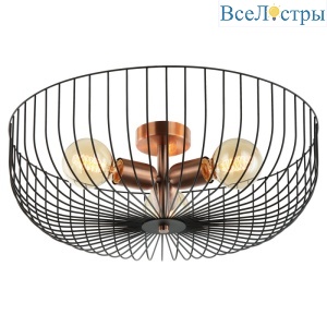 Люстра на штанге Lussole Loft Brooks LSP-8250
