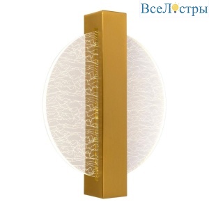 Настенный светильник Aployt Abeliya APL.343.11.08
