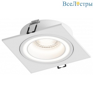 Встраиваемый светильник Hesby Lighting Eclipse HSBL_0112