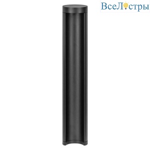 Уличный светодиодный светильник Lightstar Paletto 382874