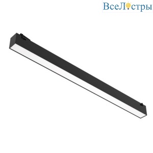 Подвесной светодиодный светильник Divinare Decorato 2471/06 SP-20