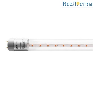 Лампа светодиодная для растений Jazzway Agro G13 12W прозрачная 5037410