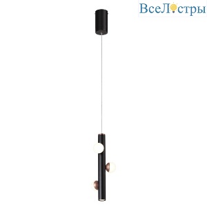Подвесной светильник Favourite Knopp 4320-3P