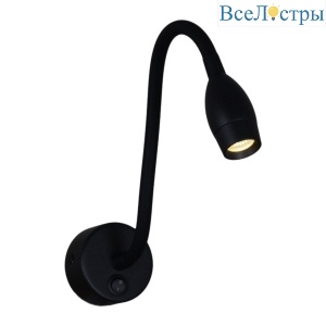 Бра Reluce 86200-9.2-001MN LED3W BK