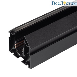 Шинопровод встраиваемый Arlight MAG-ORIENT-TRACK-2653-STR-G-3000 (BK) 047572