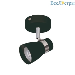 Спот Kanlux Enali EL-1O B 28761