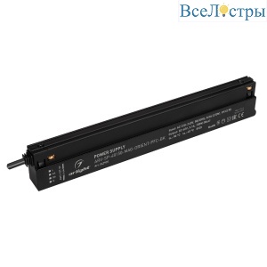 Блок питания Arlight ARV-SP-48150-MAG-ORIENT-PFC-BK (48V, 3.1A, 150W, IP20) 042920