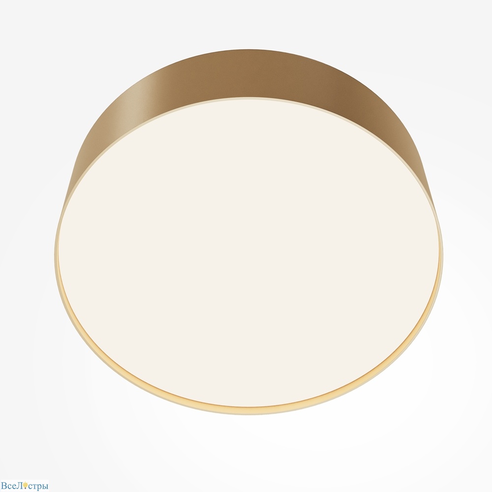 потолочный светильник maytoni technical ceiling zon c032cl-24w4k-rd-mg