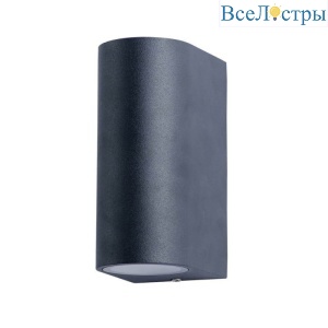 Уличный настенный светильник Arte Lamp A3102AL-2BK