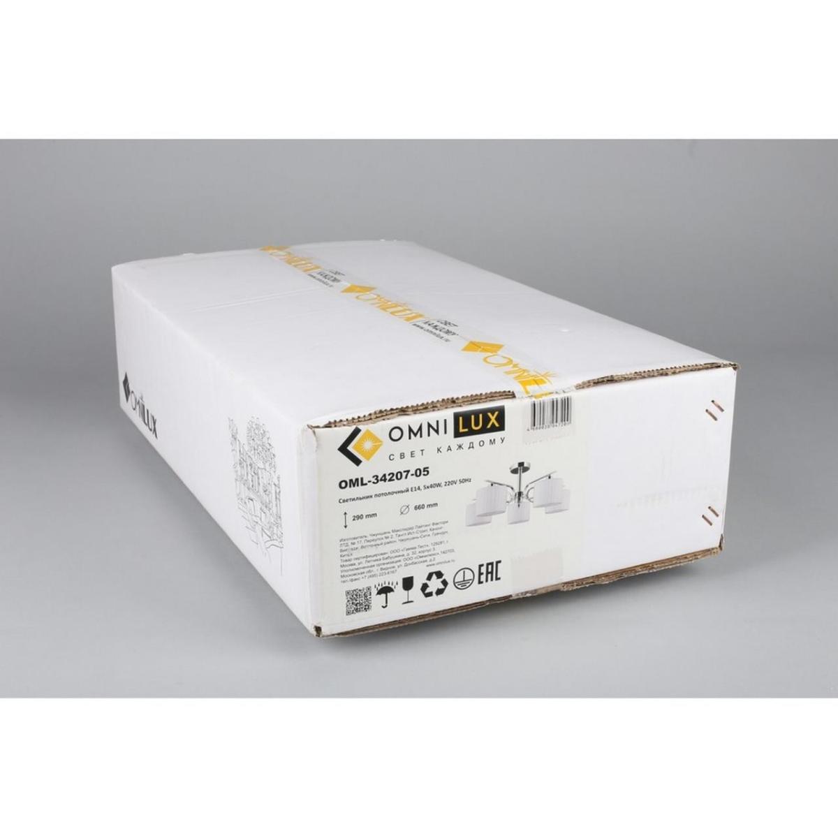 потолочная люстра omnilux neviano oml-34207-05