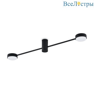 Потолочная люстра Freya Tactic FR5363CL-02B1