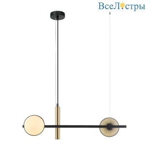 Подвесная люстра Favourite Odd 2826-2P