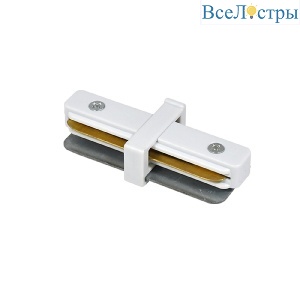 Коннектор прямой Escada Prima TRA-01-01-001-I White ESTR20006