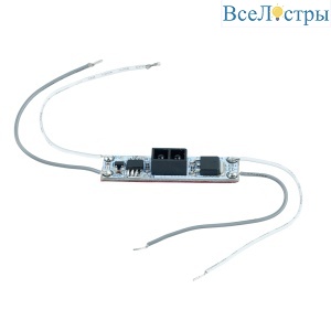 Выключатель с инфракрасным датчиком движения Feron 12/24в 60/120вт LD69 52119
