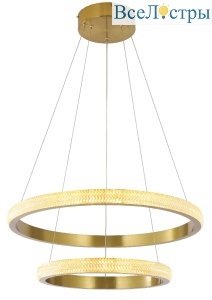 Подвесная люстра Zortes Lidia ZRS.30110.63