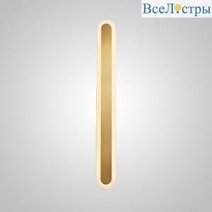Настенный светильник ImperiumLoft Siffer 248438-01