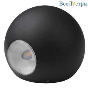 Уличный настенный светильник ЭРА WL11 BK Б0034609