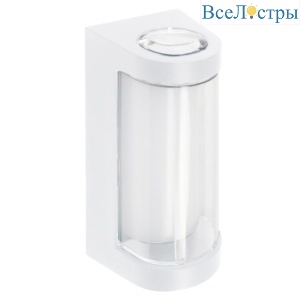Уличный настенный светильник Feron Челси DH057 51488