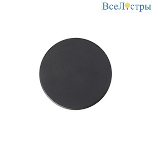 Архитектурный светильник Arte Lamp Nimbo A3409AL-1BK