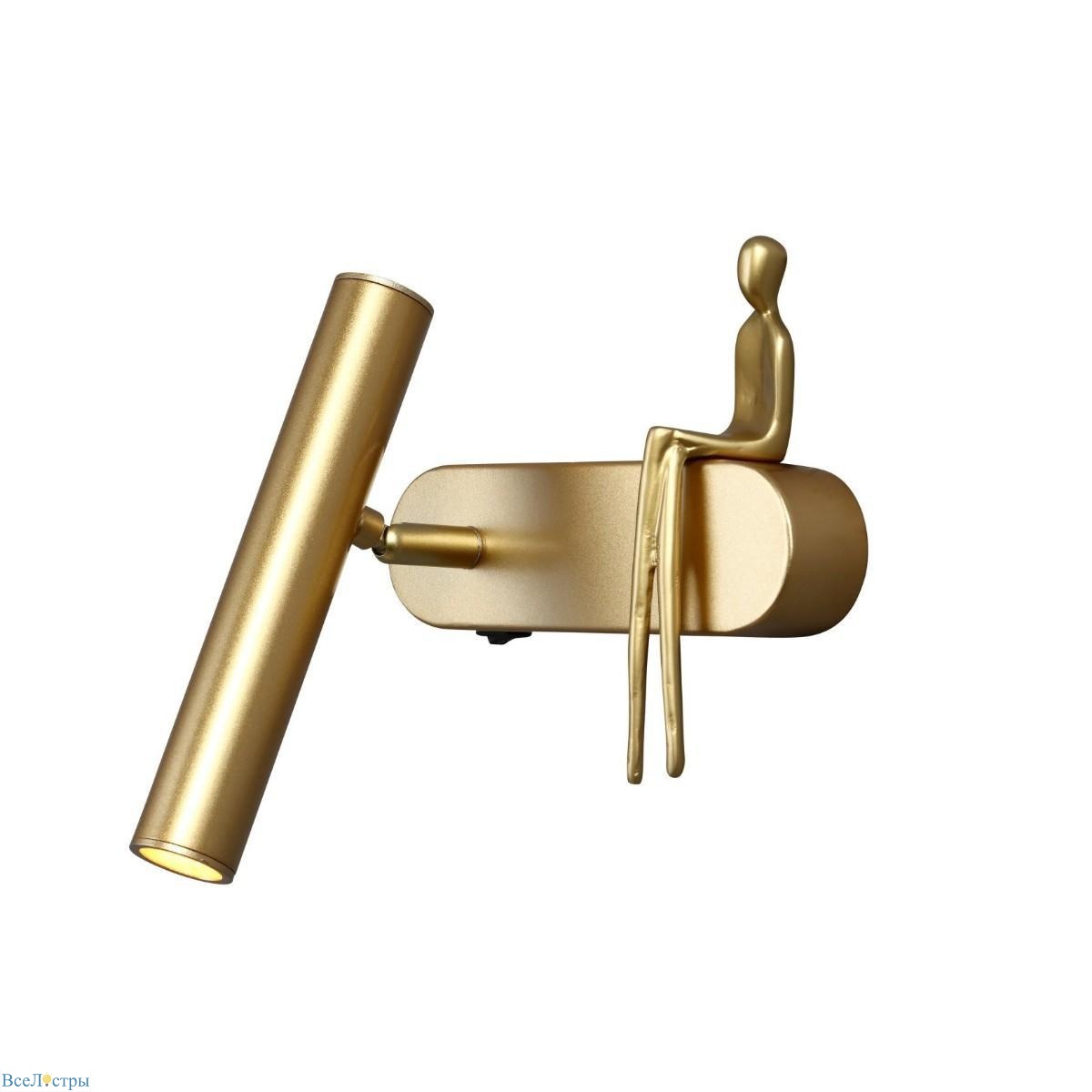 настенный светодиодный светильник arte lamp albert a2173ap-1pb