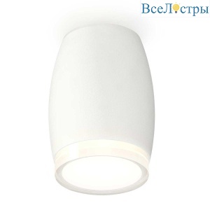 Комплект потолочного светильника Ambrella light Techno Spot XC (C1122, N7160) XS1122022