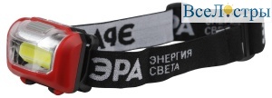 Фонарь налобный Пиранья на батарейках Эра GB-709 Б0052751