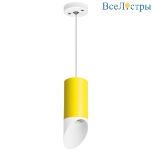 Подвесной светильник Lightstar Rullo RP43336 (214433+590056+201436)