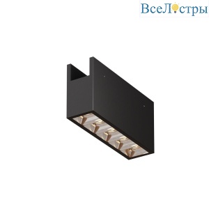 Уличный трековый светодиодный светильник Maytoni Elasity IP Points O-TR01-2-S-10WB3K