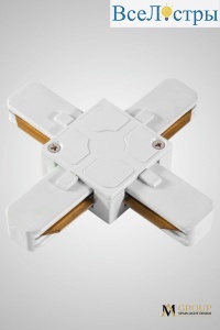 Трековый однофазный X-образный соединитель AM Group AM178 WH