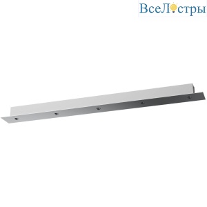 Основание потолочное 5L Mantra Modular Light Florones 9383