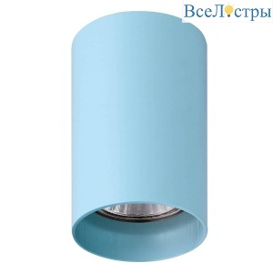 Накладной светильник Lightstar Rullo 214435