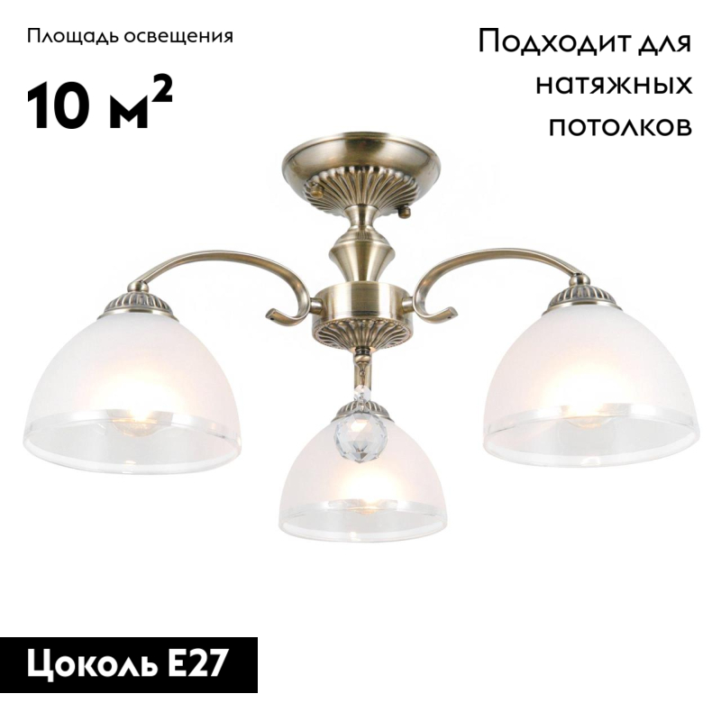 потолочная люстра citilux франческа cl417133