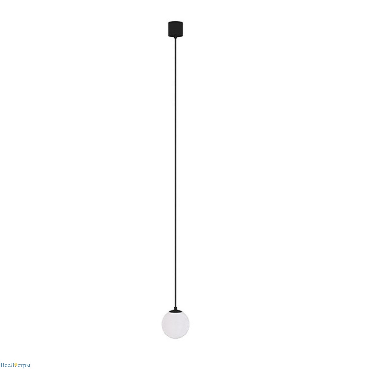 подвесной светодиодный светильник maytoni technical luna p039pl-5w3k-10-b