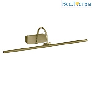 Подсветка для картин Mantra Paracuru 6383