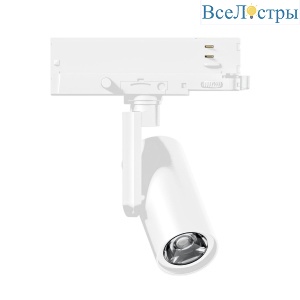 Трековый трехфазный светильник Arlight LGD-ARTIFACT-4TR-R65-18W Warm3000-MIX (WH, 20 deg, DALI, 230V) (IP20 Металл) 057111