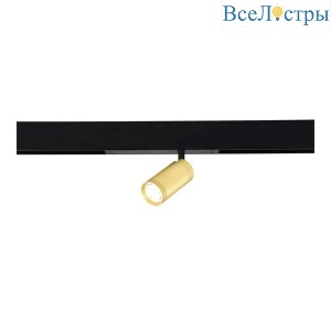 Трековый светильник ST Luce Skyline 220 ST660.296.10