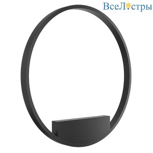 Настенный светильник Maytoni Rim MOD058WL-L35B4K