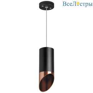 Подвесной светильник Lightstar Rullo RP437130 (214437+590057+201430)