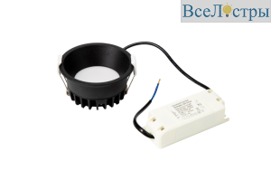 Встраиваемый светильник DesignLed BQ009120-BL-NW 005648