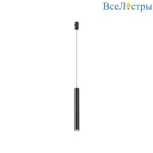 Трековый магнитный светильник Maytoni Focus LED TR155-1-5W4K-B