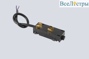 Питание для накладного шинопровода Crystal Lux Space 220 CLT 0.205 02 L2000 BL