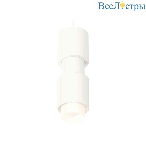 Комплект подвесного светильника Ambrella light Techno Spot XP7722032 SWH/FR белый песок/белый матовый (A2310,C7722,A2011,C7401,A2011,C7722,N7170)