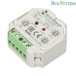 Конвертер Arlight Dali-307-RGBW-IN 026507