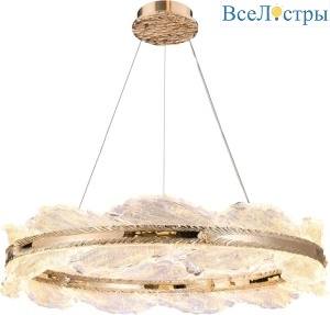 Подвесная люстра Stilfort Шторм 4050/03/08P