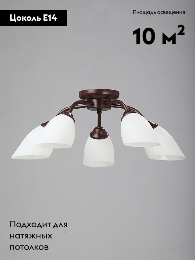 потолочная люстра vitaluce v3252/5pl
