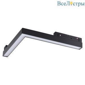 Трековый светодиодный светильник Novotech Shino Flum 358606